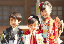 Lễ hội mùa thu ở Nhật Bản