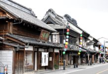 Ăn gì, chơi gì ở Kawagoe – “Edo thu nhỏ” của tỉnh Saitama