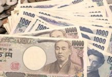 Tỉ giá, loại tiền và mệnh giá Yên Nhật