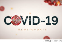 Tin tức Covid-19 ở Tokyo: ngày 6 tháng 2 năm 2021 Ngày 7 tháng 2 năm 2021