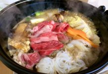 Ăn gì ở Nhật vào mùa đông?