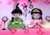 Tìm hiểu về lễ hội búp bê Hinamatsuri