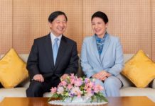 Nhật hoàng Naruhito: Vị hoàng đế ‘hiện đại’ đầu tiên của Nhật Bản
