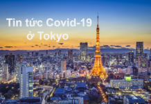 Tin tức Covid-19 ở Tokyo ngày 22 tháng 8 năm 2021