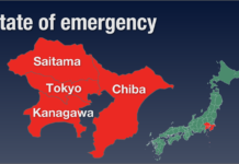 Tin tức Covid-19 ở Tokyo: ngày 5 tháng 3 năm 2021