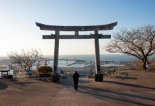 Tròn 10 năm thảm họa kép động đất, sóng thần Tohoku