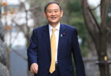 Thủ tướng Suga đã hoàn thành việc tiêm vắc-xin trước khi công du đến Mỹ