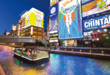 Tình hình dịch COVID-19 trở nên căng thẳng tại Osaka