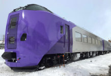 Hokkaido Railway ra mắt “Lavender train” vào tháng 5 tới