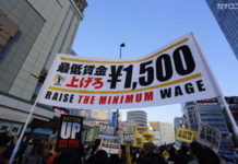 Do ảnh hưởng của đại dịch, mức lương tối thiểu tại Nhật Bản chỉ tăng 1 yên vào năm 2020