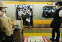 Tokyo vẫn nhộn nhịp về đêm giữa tình trạng khẩn cấp