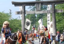 Thành phố Nhật tiêm chủng kiểu ‘đi từng ngõ, gõ từng nhà’