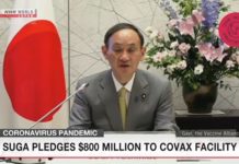 Nhật Bản cam kết chi 800 triệu đôla cho chương trình COVAX