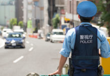 Những vụ án dở khóc dở cười tại Nhật