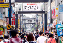 Top 10 khu phố ẩm thực được yêu thích nhất tại Nhật Bản