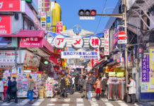 Lưu lại ngay 7 địa điểm tham quan độc đáo ở Ueno, Tokyo