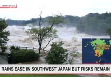 Mưa lớn phía Tây Nam Nhật Bản