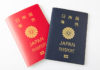 Hộ chiếu Nhật Bản tiếp tục giữ vị trí “quyền lực nhất thế giới”