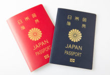 Hộ chiếu Nhật Bản tiếp tục giữ vị trí “quyền lực nhất thế giới”