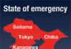 Nhật Bản dự kiến mở rộng tuyên bố tình trạng khẩn cấp