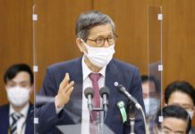 Hệ thống y tế Nhật Bản được cảnh báo quá tải