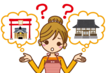 Sự khác biệt trong nghi thức cầu nguyện ở đền và chùa tại Nhật