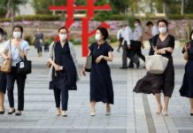 Tin tức Covid-19 ở Nhật Bản ngày 24 tháng 8 năm 2021