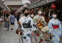 Tin tức Covid-19 ở Tokyo ngày 14 tháng 8 năm 2021