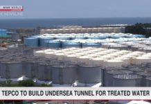Công ty điện lực Tokyo (TEPCO) sẽ xây dựng đường ống xả ngầm ở biển để thải nước đã qua xử lý