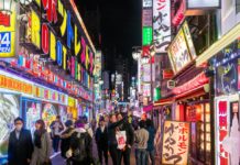 Tin tức Covid-19 ở Nhật Bản ngày 30 tháng 8 năm 2021