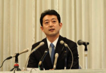 2 giáo viên dương tính, tỉnh Chiba hủy chương trình cho học sinh xem Paralympic