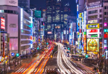 Tin tức Covid-19 ở Tokyo ngày 10 tháng 8 năm 2021