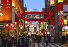 Tin tức Covid-19 ở Nhật Bản ngày 31 tháng 8 năm 2021