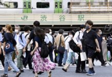 Tin tức Covid-19 ở Nhật Bản ngày 25 tháng 8 năm 2021