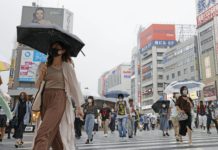 Tin tức Covid-19 ở Nhật Bản ngày 23 tháng 8 năm 2021