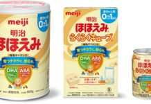Top 6 thương hiệu sữa công thức dành cho trẻ em tốt nhất Nhật Bản được nhiều bà mẹ tin dùng