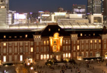 Tokyo ghi nhận thêm 4.989 ca nhiễm mới vào ngày 12 tháng 8