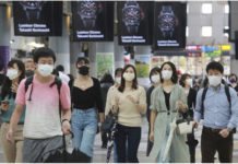 Tin tức Covid-19 ở Nhật Bản ngày 9 tháng 9 năm 2021