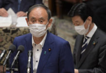 Chính Phủ Nhật Bản quyết định dở bỏ tình trạng khẩn cấp đối với Tokyo và 18 tỉnh thành