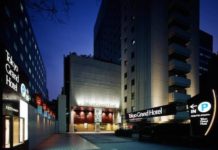 Tokyo mở thêm điểm tiêm vắc-xin vào buổi tối cho người đi làm, đi học