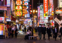 Tin tức Covid-19 ở Nhật Bản ngày 2 tháng 9 năm 2021