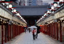 Tin tức Covid-19 ở Nhật Bản ngày 1 tháng 9 năm 2021