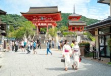 Tin tức Covid-19 ở Nhật Bản ngày 6 tháng 9 năm 2021