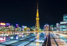 Tin tức Covid-19 ở Nhật Bản ngày 11 tháng 9 năm 2021