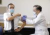 Nhật Bản chi trả kinh phí điều trị y tế cho 37 người bị sốc phản vệ sau khi họ được tiêm vắc-xin ngừa COVID-19