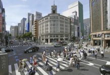 Tin tức Covid-19 ở Nhật Bản ngày 5 tháng 9 năm 2021