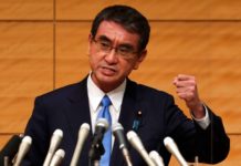 Ai đang là người dẫn đầu trong cuộc đua kế nhiệm Thủ tướng Nhật Bản Suga?