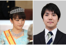 Công chúa Nhật Bản Mako tuyên bố kết hôn với bạn trai Komuro vào cuối năm nay