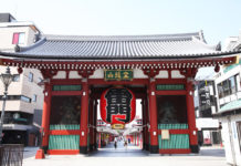 Tin tức Covid-19 ở Nhật Bản ngày 27 tháng 9 năm 2021