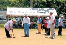 Bí quyết sống thọ của người Nhật